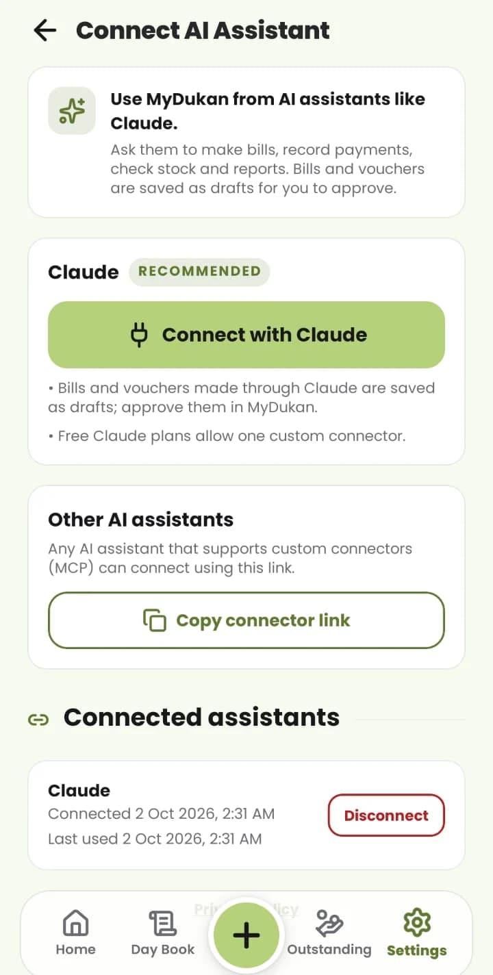 MyDukan Connect AI Assistant: connect with Claude; bills and vouchers are saved as drafts to approve