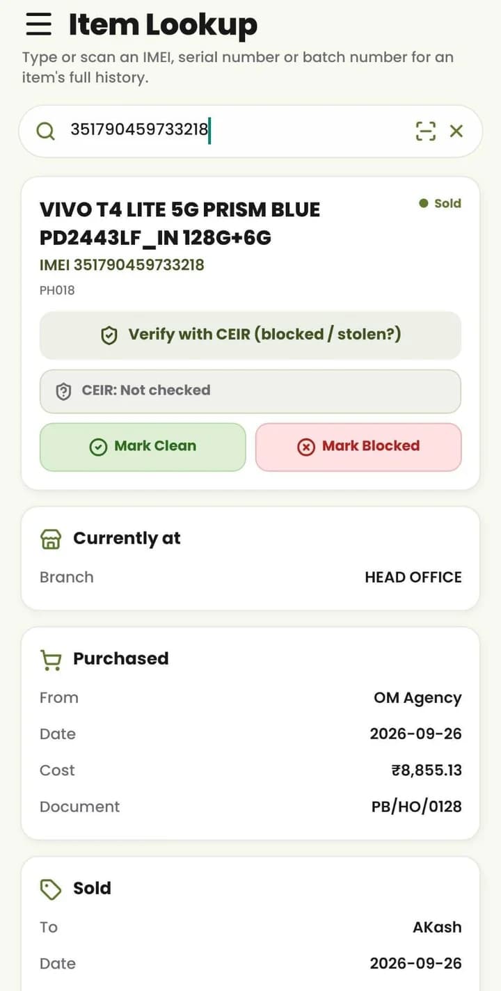 MyDukan Item Lookup: type or scan an IMEI, serial or batch number to see the item's full history — where it is, who it was bought from and sold to, and a CEIR check