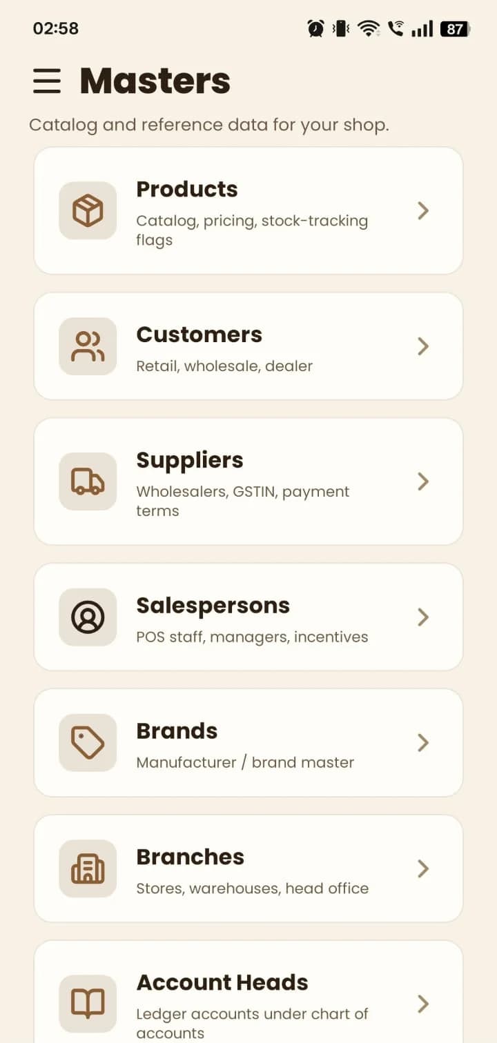 MyDukan Masters screen: products, customers, suppliers, salespersons, brands, branches and account heads